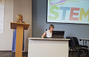 Областная практическая конференция «STEМ-образование детей дошкольного возраста»