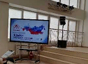 Региональный семинар-совещание "Языки народов России в системе общего образования Российской Федерации"