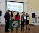 Международная программа «Эко школы/Зеленый флаг»